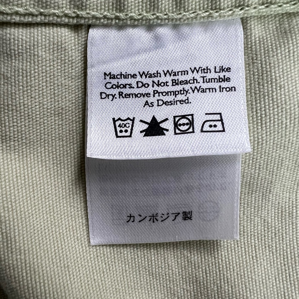 Eddie Bauer Green Cotton Western Jacket - Picture 9 of 10